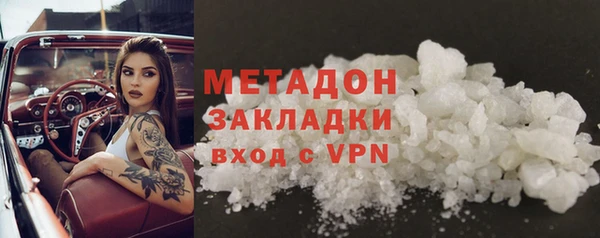 ECSTASY Вязники