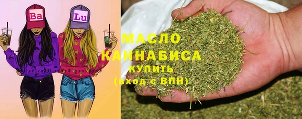 ECSTASY Вязники