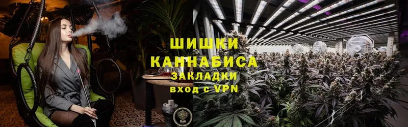 Конопля SATIVA & INDICA  магазин    Химки 